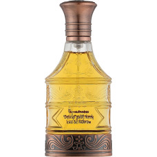 Al Haramain Dehnal Oudh Ateeq EDP 55 ml