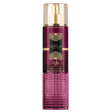 Al Wataniah Sabah Al Ward Bruma Corporal 250 ml
